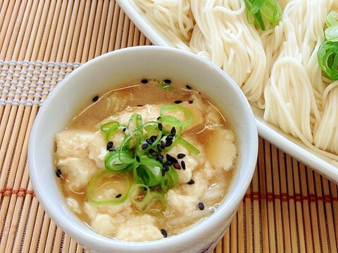 豆腐入り♪ごまだれそうめん